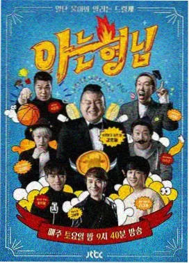 宝可梦剧场版修复版资讯配图