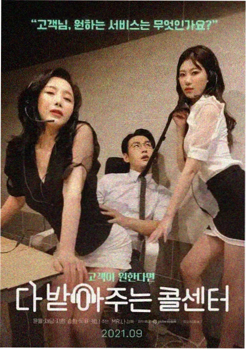 宝可梦剧场版重映资讯配图